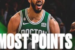 开云体育APP下载-奇才险胜日本男篮，塔图姆打破历史纪录