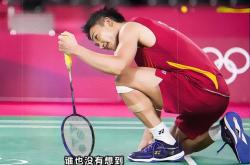开云平台-中国羽毛球队横扫法国羽毛球队，桃田贤斗绝境逆转的简单介绍