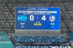 开云官网-曼城客场大胜继续领跑积分榜