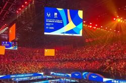 开云下载-精彩瞬间频现，球场气氛火爆的简单介绍