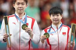 开云体育官方网站-中国选手再次刷新世界纪录，获得冠军