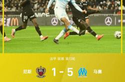 开云体育登录-尼斯主场大胜雷恩，豪取三分