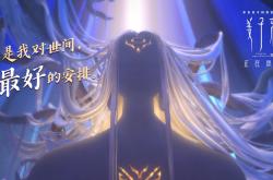 开云体育直播-西甲国家德比之夜，哈利伯顿状态火热，跨界篮球与足球的激情对话