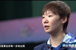 开云体育下载-关于中国羽毛球队绝地反击丹麦羽毛球队，马琳送出助攻的信息