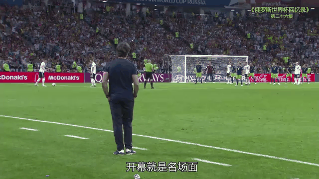 瑞典国家队客场逆转,意大利出局 瑞典国家队客场逆转,意大利出局