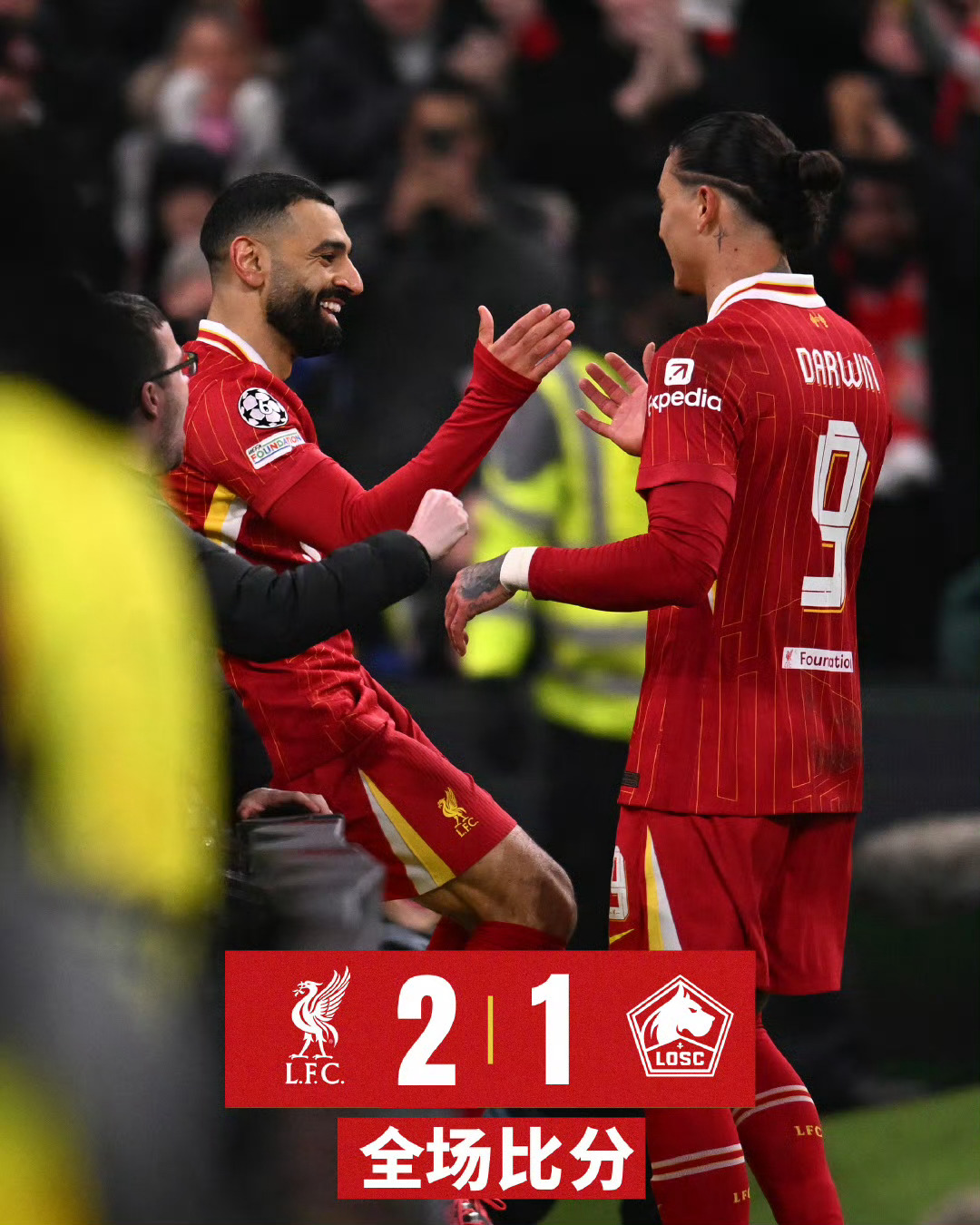 利物浦遗憾出局,欧冠之路堪忧的简单介绍 利物浦遗憾出局,欧冠之路堪忧的简单介绍