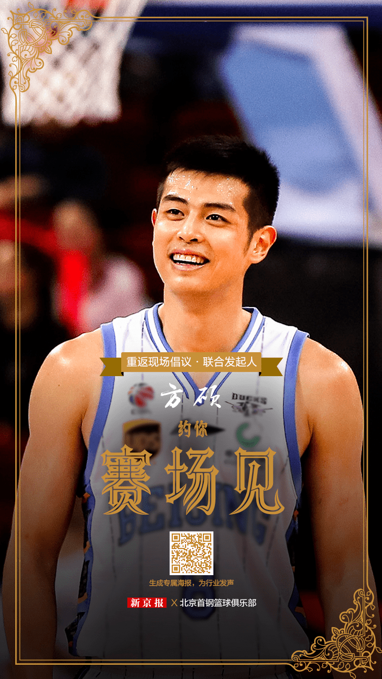 关于FLY绝杀PSG,Doinb高光表现的信息 关于FLY绝杀PSG,Doinb高光表现的信息