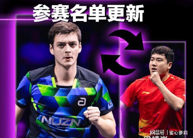 包含中国乒乓球队完胜韩国乒乓球队，奥恰洛夫惊艳世界的词条