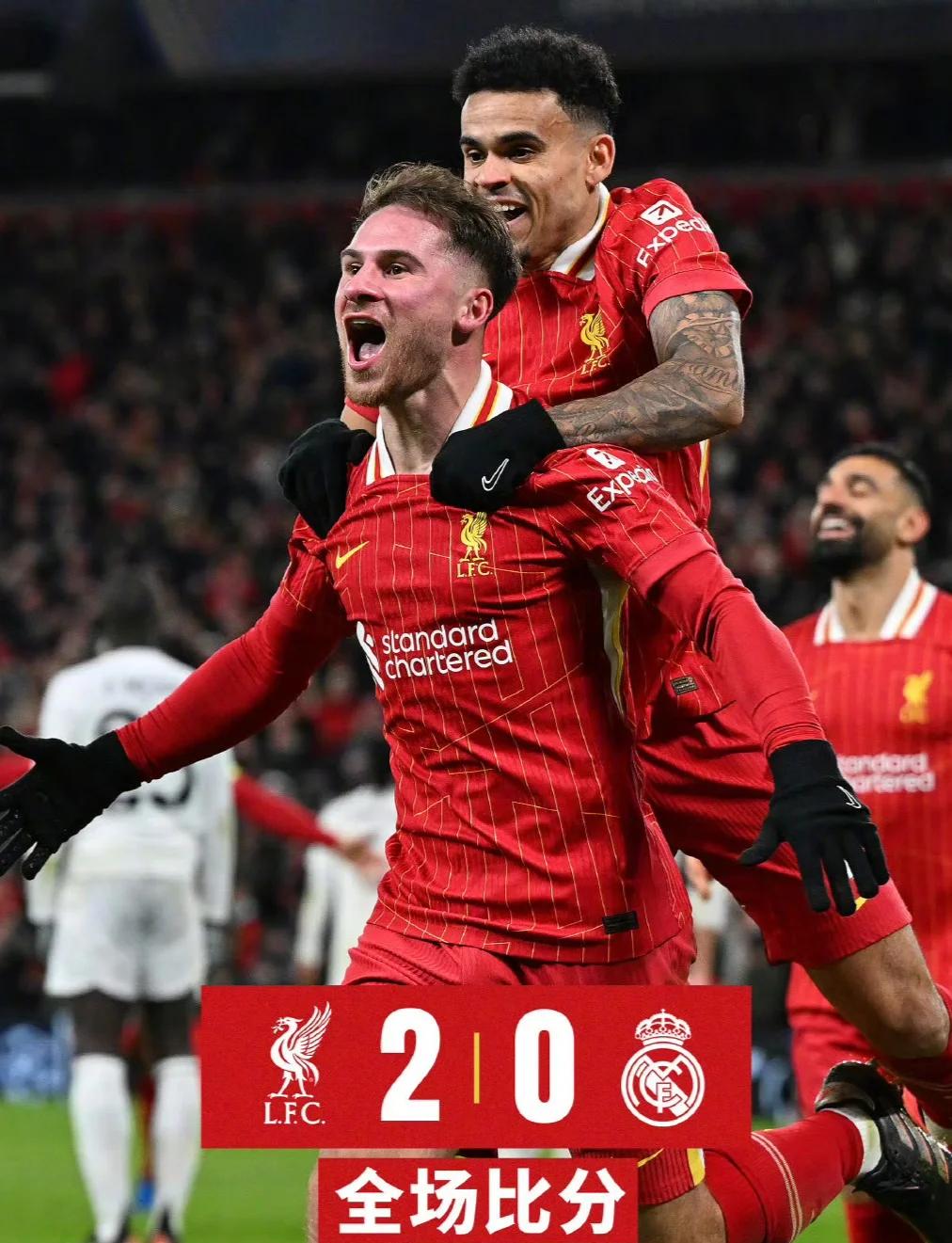 尤文逆转利物浦,哈弗茨统治全场的简单介绍 尤文逆转利物浦,哈弗茨统治全场的简单介绍