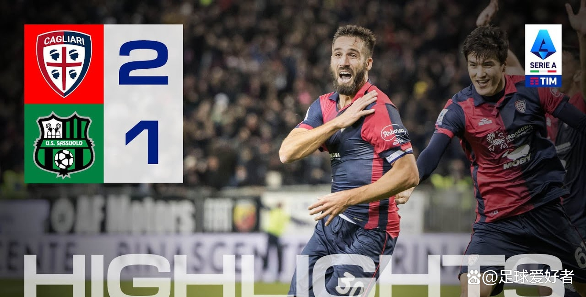 包含卡利亚里主场失利,难掩无奈的词条 包含卡利亚里主场失利,难掩无奈的词条