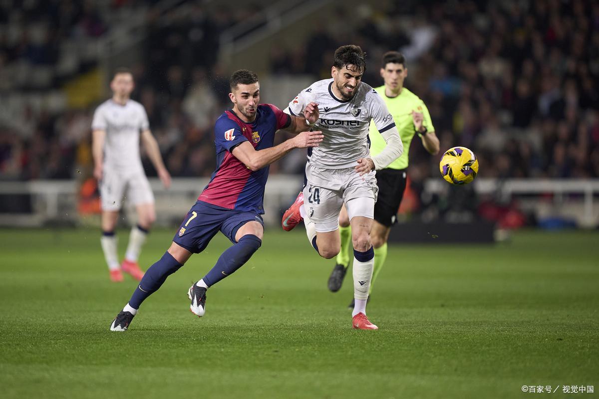 莱加内斯连续不败，追赶欧冠资格